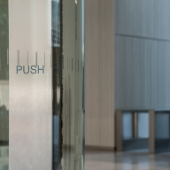 Custom entrance and security system for 240 Blackfriars Road Custom entrance and security system for 240 Blackfriars Road
