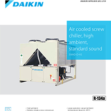EWAD-D-HS: Air cooled screw chiller