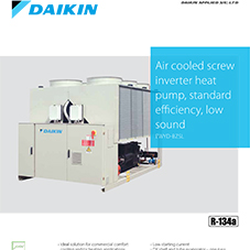 EWYD-BZSL: Air cooled screw inverter heat pump EWYD-BZSL: Air cooled screw inverter heat pump