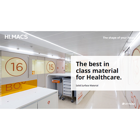 HIMACS Healthcare Catalogue HIMACS Healthcare Catalogue