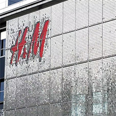 STEREO-KINETIC® Wall H&M Ocean Terminal STEREO-KINETIC® Wall H&M Ocean Terminal